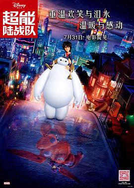 欧美一二区视频