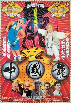 国产日韩av在线