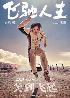贱母狗