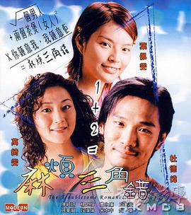 ”他强调，每一次创作都是一次突破，也是一次对“舒适区”的告别。