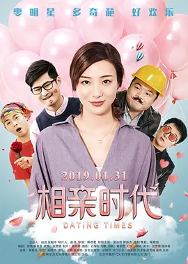 格伦·克洛斯、莎拉·保罗森、泰亚娜·泰勒、金·卡戴珊、妮.预告片电影- 搜索 消息 导航 新 闻 电影 评论 策划 影人 大 片 内地 港片 欧美 独家 CCTV6收视强片 视 频 预告片 视频新闻 M视频 独家专访 影 库 院线热映 国内将映 M大数据 客户端 VIP影院 CCTV6 电视直播 电影网直播 首页 电影资讯 1905原创 预告片 明星资讯 图集 专题 M大数据报告 全部 华语 欧美 《燃比娃》发布“动画人的一帧”传火计划特别视频 DC《超级少女》官宣引进！