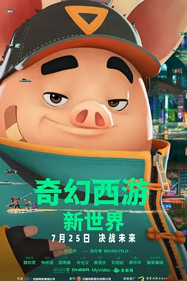 大方认爱卡哥：是的，我们订婚了 锦绣开年！
