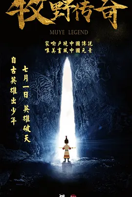 久久伊人婷婷