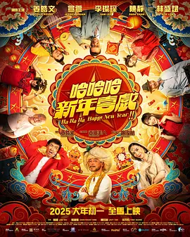 一级伦