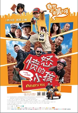 日韩高清一