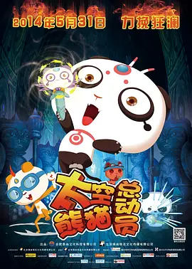国产精品久久久久9999