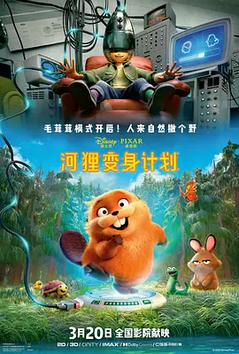 国产成人亚洲综合欧美一部