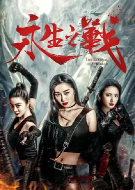 乱操一家人
