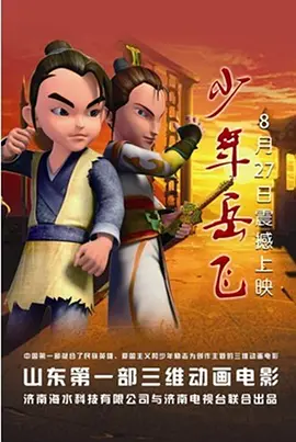 日韩国产在线