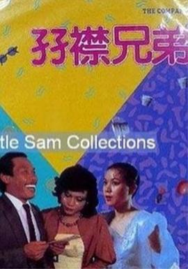 高清国产精品久久