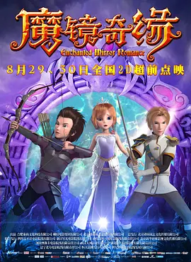 照片中，黄景瑜身穿风衣、西装三件套，手中拿着礼帽，梳着八字大背头穿行在街头，民国贵公子气质拉满。
