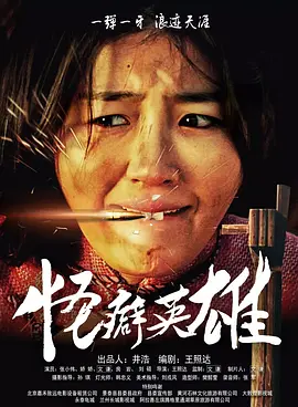 高清国产美女在线观看