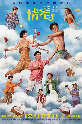 国产精品免费视频一区一