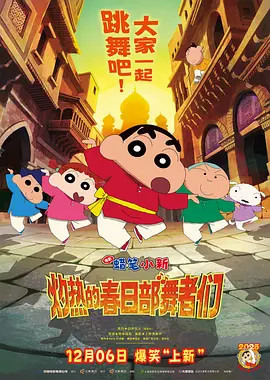 色网址在线观看