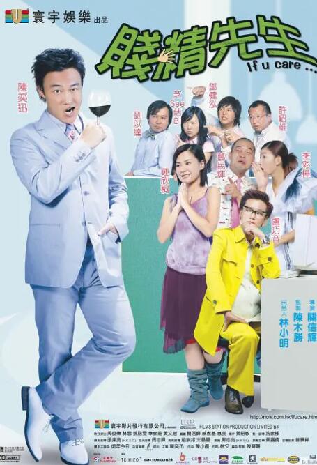 j8又粗又硬又大又爽又长视频
