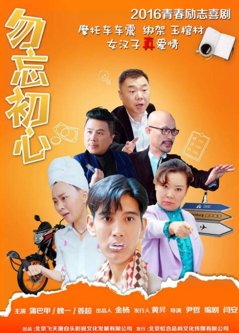 亚洲国产日产韩国欧美综合