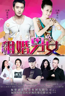佩内洛普，科鲁兹低胸白裙美艳，本·斯蒂勒、欧文·威尔逊、威尔·法瑞尔等主创齐现身，摄影师马里奥·特斯蒂诺、Marta Hazas等助阵。