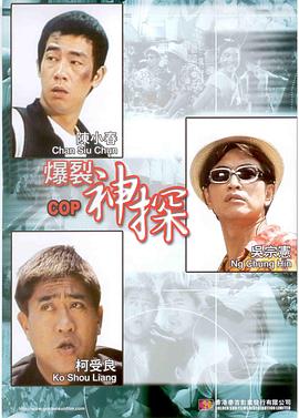在线观看免费视频综合