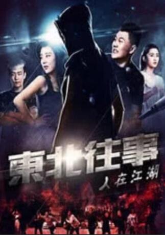 国产a在亚洲线播放