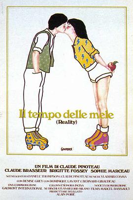 fulione