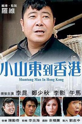 美丽的妈妈