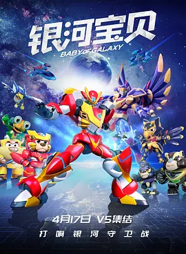 精品一区二区三区在线视频观看