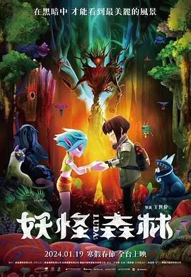 美国一级毛片片aaa