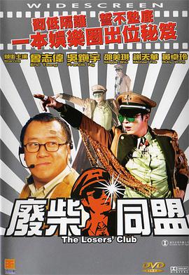 中文字幕第九页