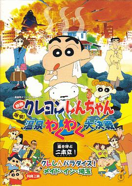 韩国日本一区二区