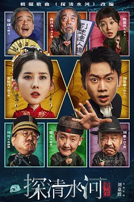 99久久综合狠狠综合久久aⅴ