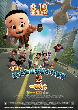 t66y地址1地址2地址3手机