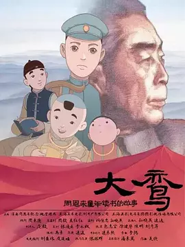 亚洲视频二