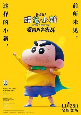 亚洲成**性毛茸茸