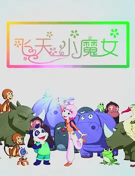 我和岳m愉情xxxx国产91