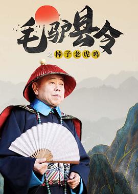 这次，她带着更狠的角色回来了。