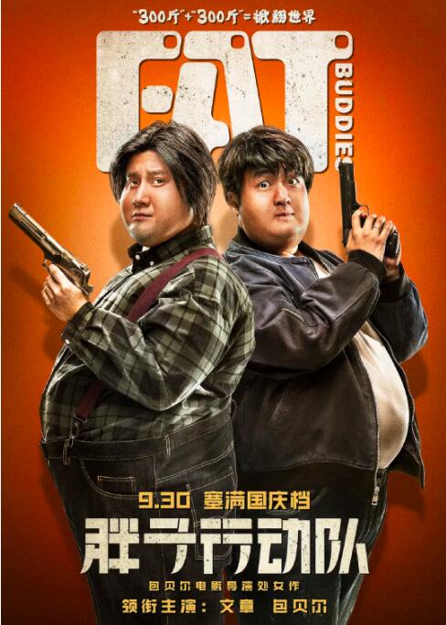 国产精品嫩草影视在线观看