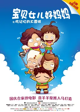 黄色仓库在线观看