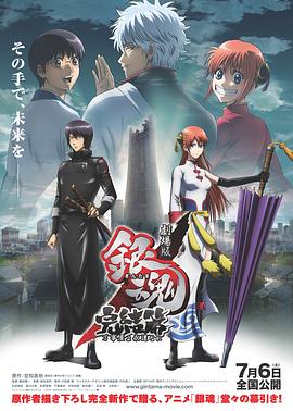 与上次风格离奇的《唯爱永生》不同，他今年带来新片《帕特森》可谓既文艺又清新。