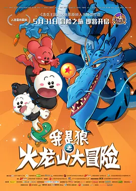 国产98在线