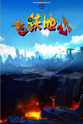 欧美野外疯狂做受xxxx高潮