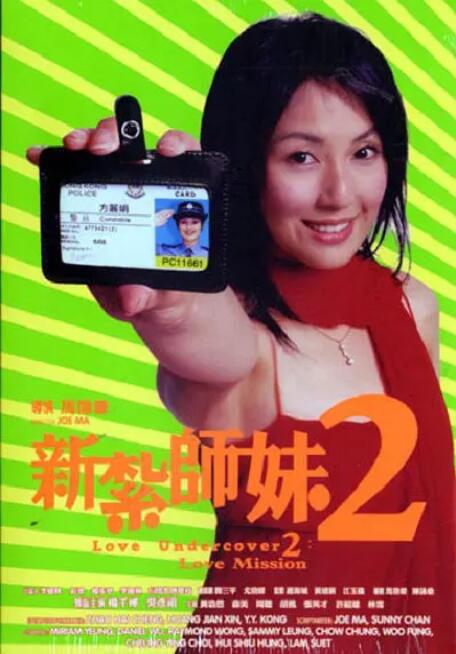 妖精视频入口