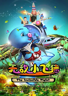 国产伦精品一区二区三区高清