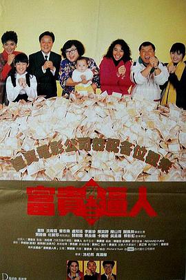 国产精品三级在线看