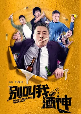 97精品欧美一区二区三区