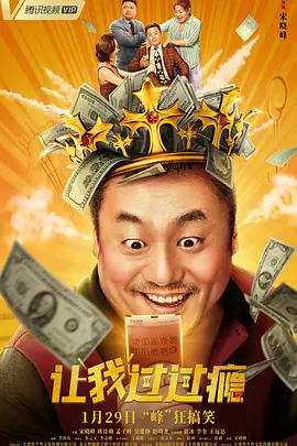 精品亚洲一区二区三区