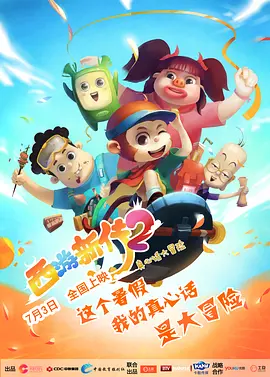 在线播放国产精品