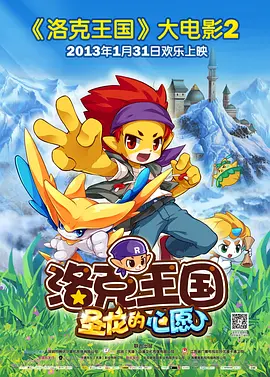 亚洲国产精品lv
