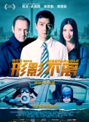 它让我们品出，今日唾手可得的寻常，曾是古人用血泪丈量的奇迹。