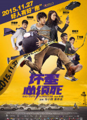 《摩登家庭》发杀青照 11年长跑将迎大结局 2020-02-24 去年，我们刚刚告别了《生活大爆炸》，今年又要跟《摩登家庭》说再见了！