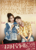 影片由卡西·阿弗莱克、艾瑞克·巴纳(Eric Bana)、本 《星际空间》曝片场照 诺兰、查斯坦同时亮相 2013-08-29 由克里斯托弗·诺兰执导的科幻大片《星际空间》已在加拿大亚伯达省顺利开机，影片的第一组片场照也于日前曝光。